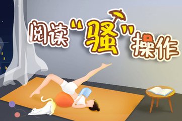 菲律宾APECO家属签证（ADV）办理需要什么条件？费用怎么算？